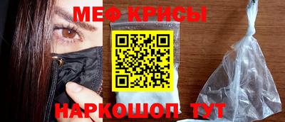 кокс Ликино-Дулёво