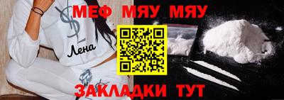 mdma Лесосибирск