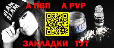 кокс Ликино-Дулёво