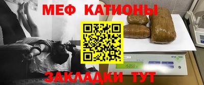 трава Ливны