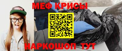 кокс Ликино-Дулёво