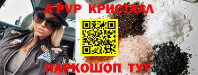 кокс Ликино-Дулёво