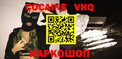 mdma Лесосибирск