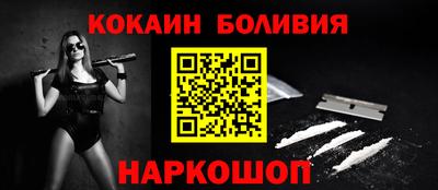mdma Лесосибирск