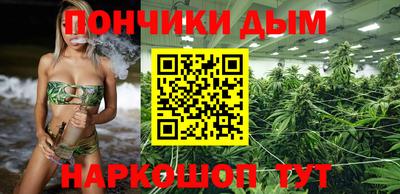 кокс Ликино-Дулёво