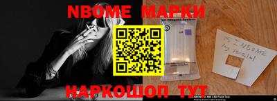 трава Ливны