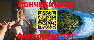 mdma Лесосибирск