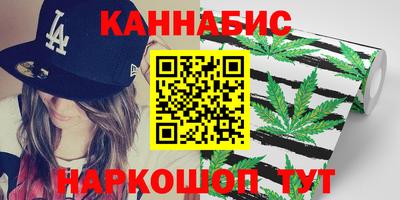 кокс Ликино-Дулёво