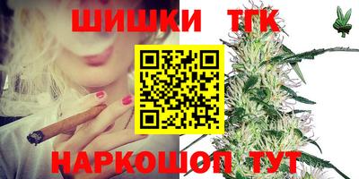mdma Лесосибирск