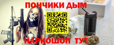 mdma Лесосибирск