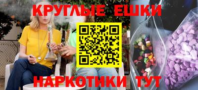 кокс Ликино-Дулёво