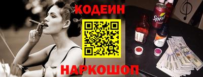кокс Ликино-Дулёво