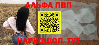 кокс Ликино-Дулёво