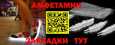 кокс Ликино-Дулёво