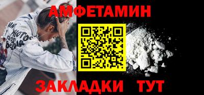кокс Ликино-Дулёво
