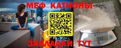 кокс Ликино-Дулёво